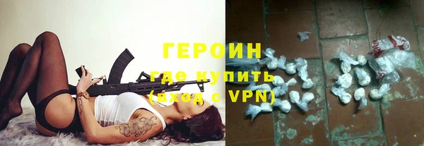 альфа пвп VHQ Верея